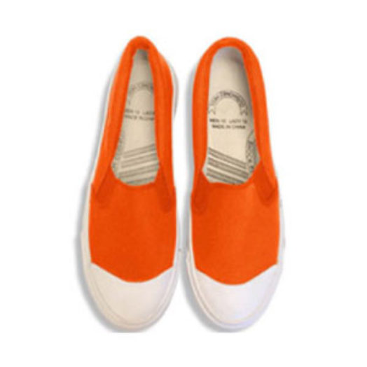 Men's Heavyweight Canvas Slip-On Shoes