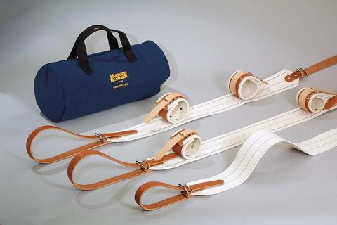 Humane Restraint Kit #1 Non-Locking Bed Restraint Kit - Leather